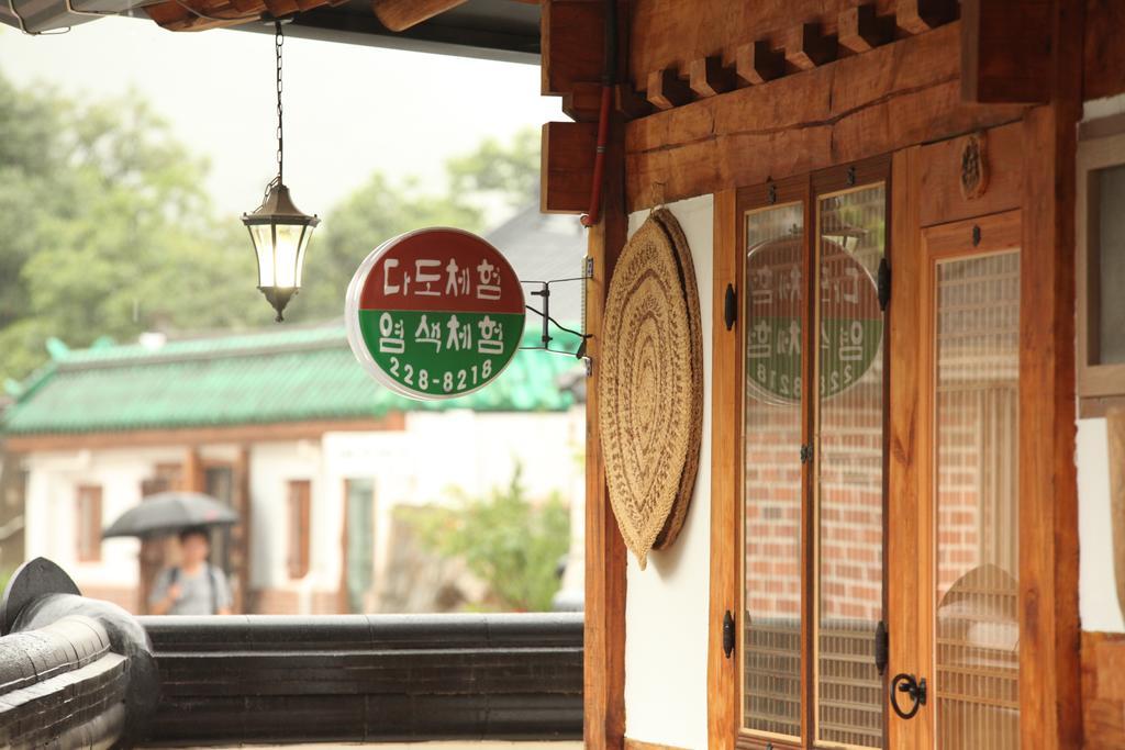 Jeonju Ye Da Won酒店 外观 照片