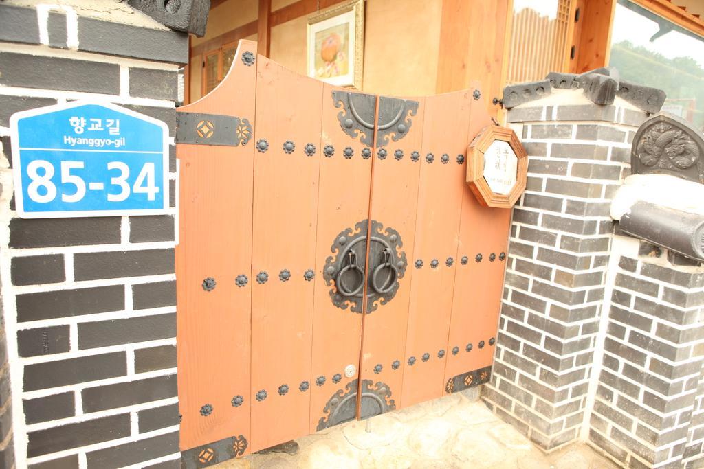 Jeonju Ye Da Won酒店 外观 照片